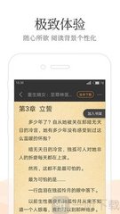 亚搏全站手机网页版登入页面